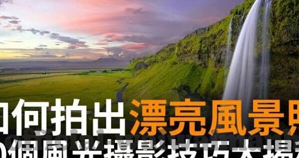 国产麻豆传媒-国产麻豆传媒的独特魅力和文化语境解析