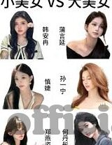 果冻传媒2021精品入口-果冻传媒2021精品内容新视界，解锁数字娱乐的无限可能