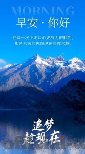 含羞草麻豆传媒-让科学与美并行——解析含羞草与麻豆传媒之独特魅力