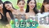 糖心app房贷计算器-探索新一代财务规划工具，糖心APP房贷计算器的独特之处