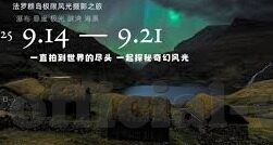 糖心vlog最新兑换码-糖心Vlog迷友必备！解锁最新福利——兑换码大放送