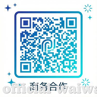 歪歪漫画商务合作