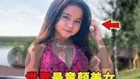 无码一区二区三区视频-无码一区二区三区视频，网络时代的伦理与安全